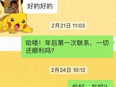 -威尔仕健身(海伦中心店)