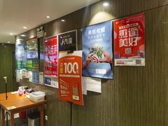 -紫光园(顺义店)