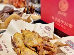-鸽子侯·家宴·平价海鲜(市图书馆店)
