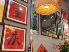-巴卤社老火锅(财富店)