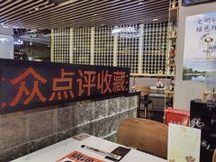 -银河烧鳗·活鳗料理专门店(西单大悦城店)