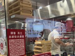 -喜家德虾仁水饺(华强天虹店)