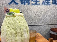 -楠火锅(昆山金鹰店)