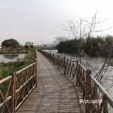 德清和睦村