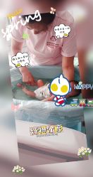 -喜孕时光月子中心(北大妇儿东侧店)