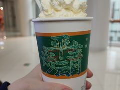 -茶颜悦色(环球奥特莱斯店)