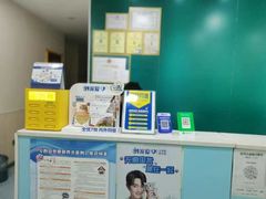 -佳怡动物医院·平价24小时·猫专科骨外科