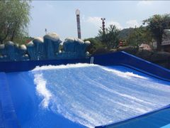 -杭州浪浪浪水公园