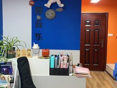 -八度音乐吉他教室(汉广店)