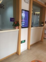 -天津伊美尔医疗整形美容专科医院