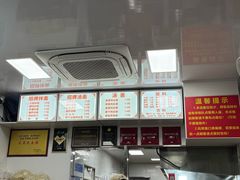 -无名氏面馆(邮电路店)