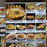 谢师宴当然是吃海鲜啊