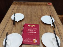 -砂锅李(九江路店)