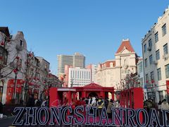 -上街里市集(悦喜客来广场店)