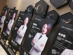 -牙博士口腔品牌连锁(昆山城区店)