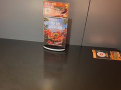 -探鱼·鲜青椒爽麻烤鱼(虎门天虹店)