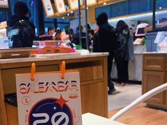 -罗森尼娜(德思勤店)