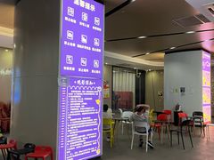 -中影国际影城(西溪印象城CINITYLED店)