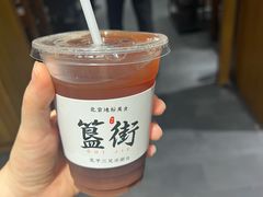 -北平三兄弟涮肉(簋街总店)