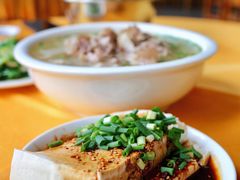 凉拌豆腐-荣生萝卜汤饭店