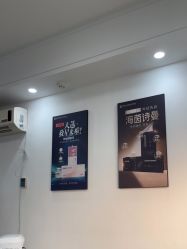 -南京医科大学友谊整形外科医院