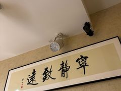 -剧狐剧本杀·月球探案馆(人民广场1号店)