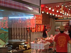 -谭十三大排档·18年老字号(船山路总店)