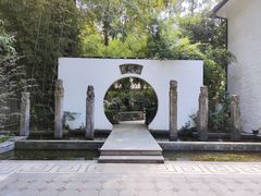-和平官邸·花园餐厅(武定西路店)