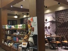 -星巴克臻选(成都宽窄巷子店)