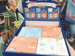 -晨光文具(天客隆大厦大商超市店)