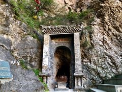-辛安庄鸡鸣山景区