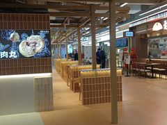 -光启城时尚购物中心