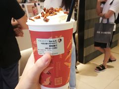郁郁幽兰-茶理宜世(岭南站NOVA店)