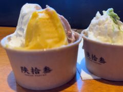 -陕拾叁-西安糕点(北院门创始店)