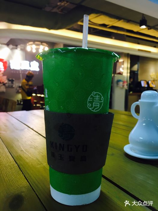 翡翠柠檬茶