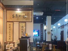 -得心斋(国瑞升平里店)