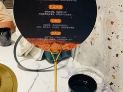 -花味烤肉·拌饭(庐阳万象汇店)