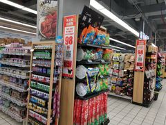 -物美超市(三里河店)