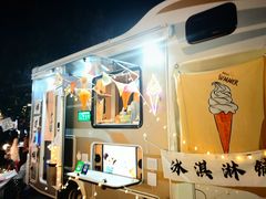 -华声天桥民俗文化园