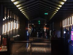 -成都百丽宫影城(LUXE太古里店)