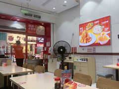 -嗨椒小面(萝岗万达店)