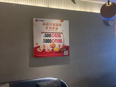 -必胜客(兴旺店)