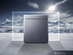 -百安居装修建材卖场(泰然店)