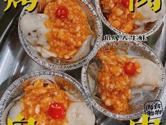 -旺记碳烤肥牛(总店)