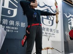 -弓舍射箭俱乐部(高新总店)