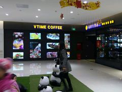 -百伦百货(简阳店)