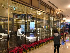 -TWG Tea(台北101购物中心沙龙及精品门市)