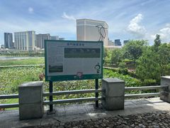 -龙环葡韵住宅式博物馆