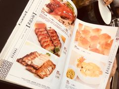 -頂好酒家·经典粤菜(海信广场店)