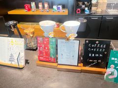 -苏宁天御商业广场